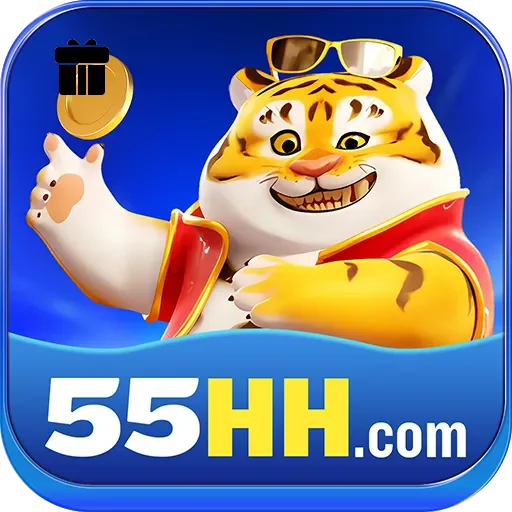55hh Logo